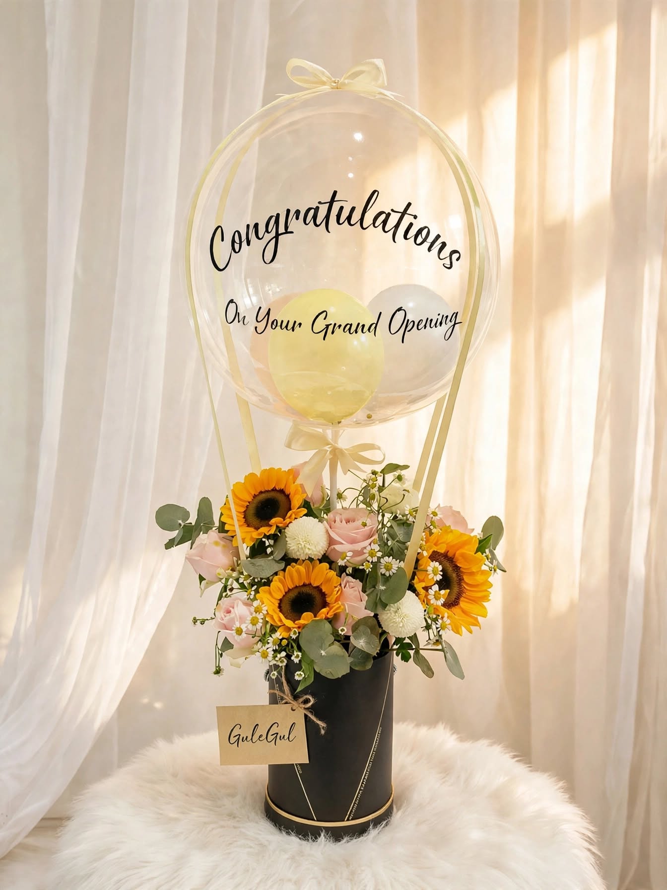 Congratulations Bouquet with Balloon and Sunflower — GuleGul Flowers